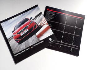 *[ Peugeot 308GTI] catalog /2016 year 2 month / various origin table attaching / postage 185 jpy 