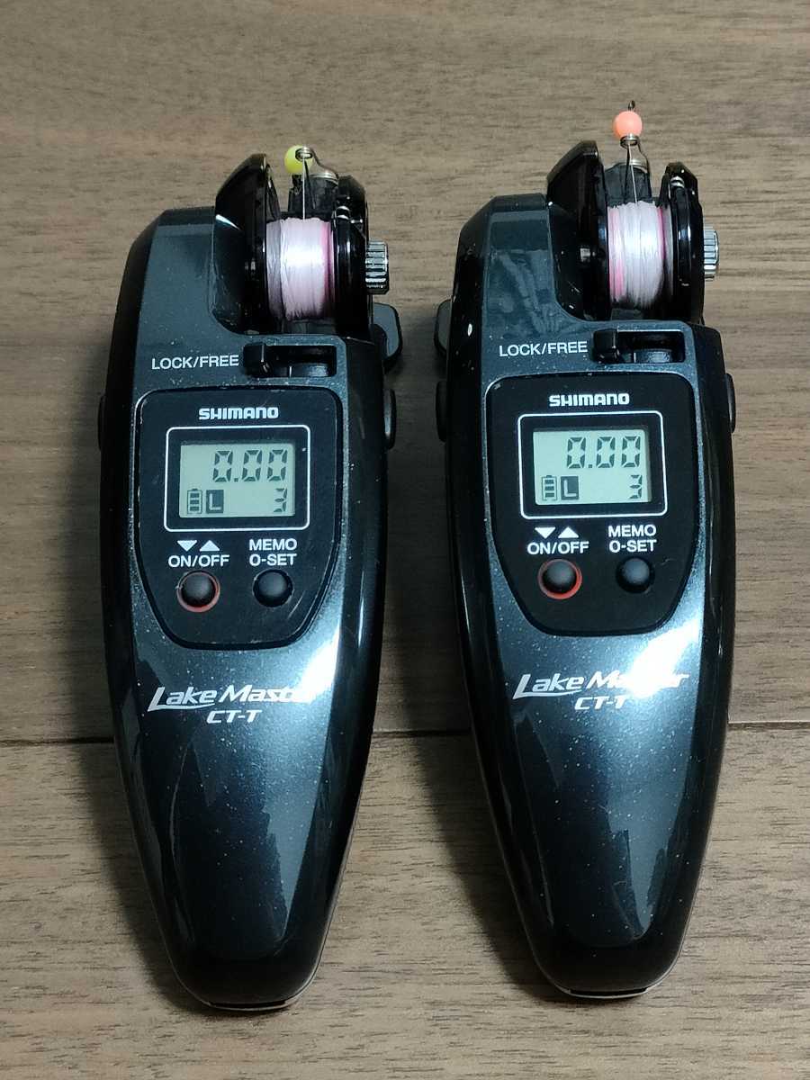 ヤフオク! -「シマノ レイクマスター ct-t」の落札相場・落札価格 ヤフオク! -「シマノ レイクマスター ct-t」の落札相場・落札価格