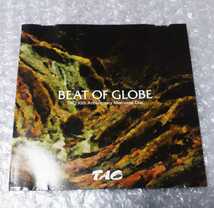 TAO BEAT OF GLOBE CD ドラム・タオ_画像3