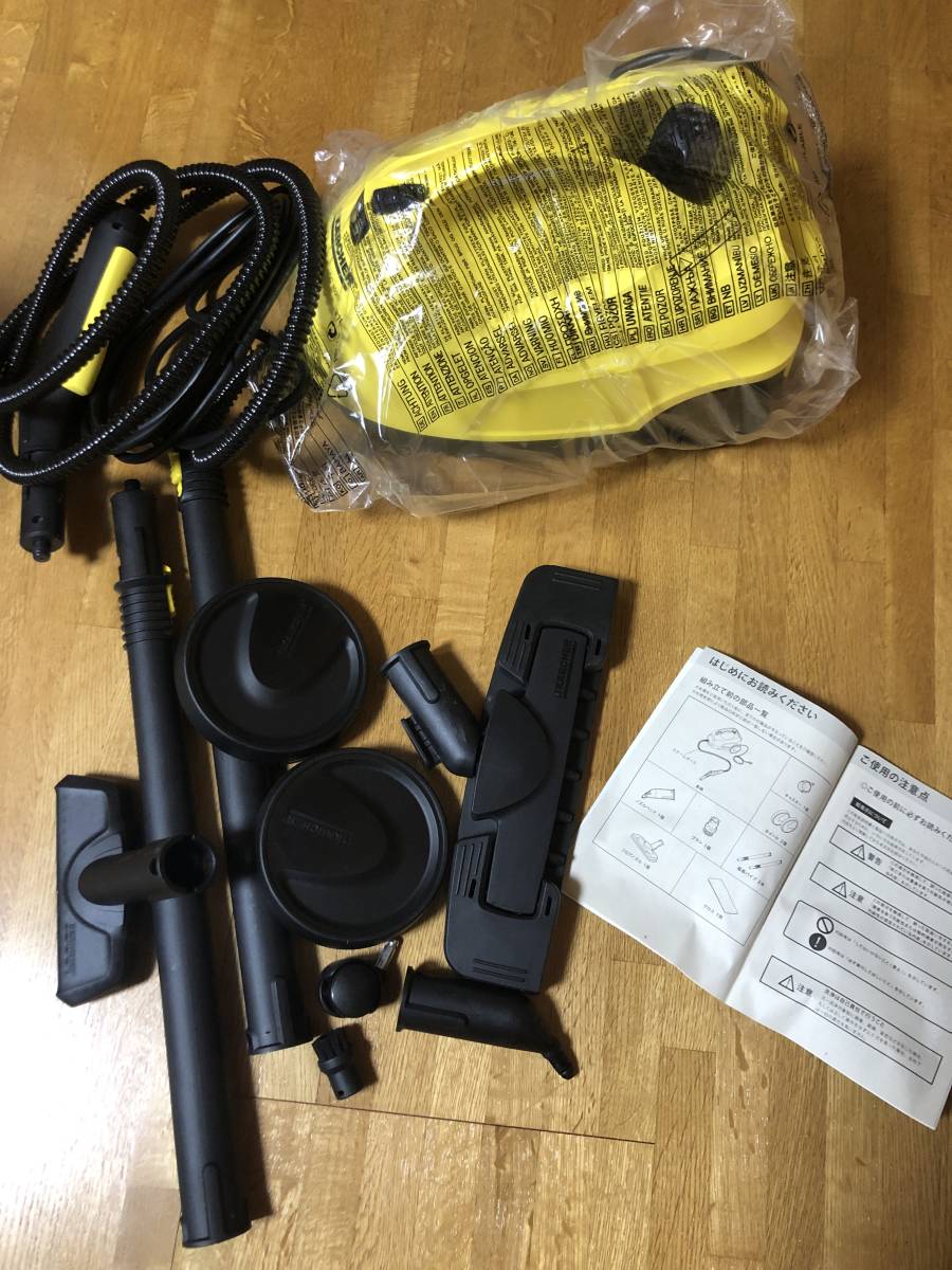 ヤフオク! -ケルヒャー スチームクリーナー sc1020の中古品・新品・未