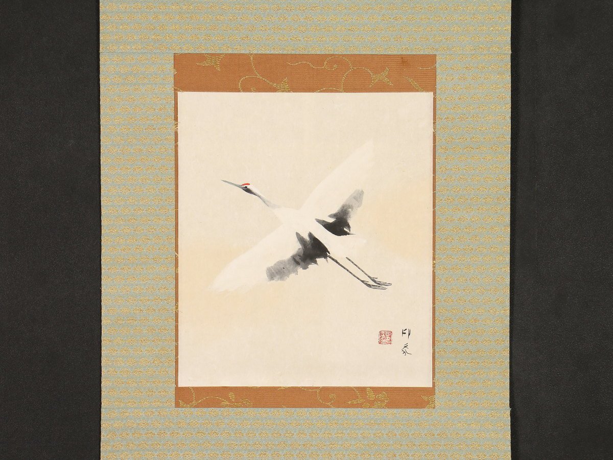 模写】堂本印象/竹に小禽図/掛軸☆宝船☆O-981 J - region4a.dost.gov.ph