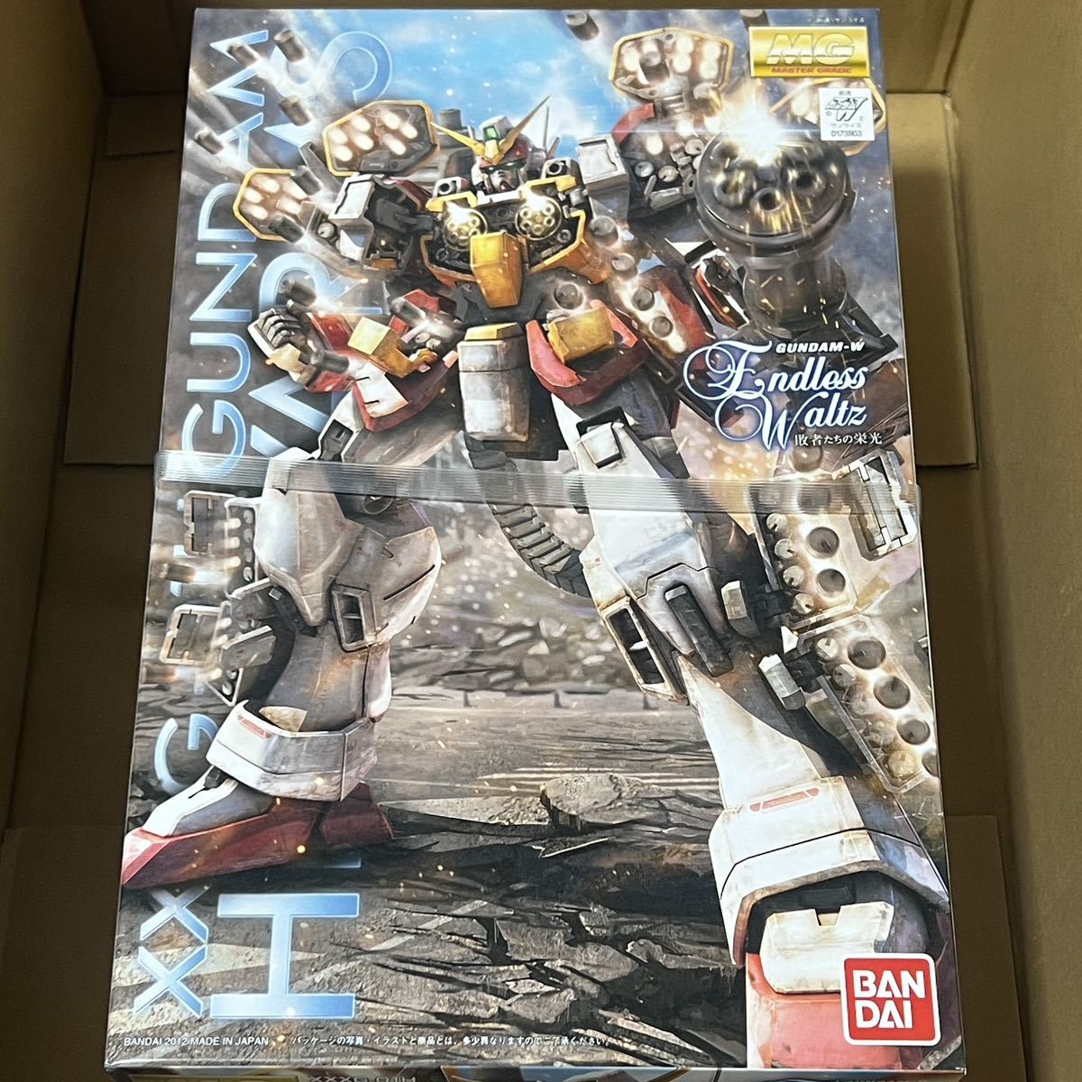人気ブランドを 新品 ガンプラ キャラホビ2005限定版 1 100 ウィング