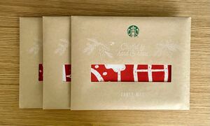 スターバックス★テーブルマット★非売品★限定★Starbucks