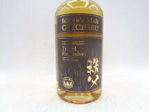 Ichiro's Malt CHICHIBU TRAVEL EXCLUSIVE イチローズ モルト 秩父 トラベル エクスクルーシブ 箱入 700ml 53,5% 未開栓 古酒 X64091_画像6