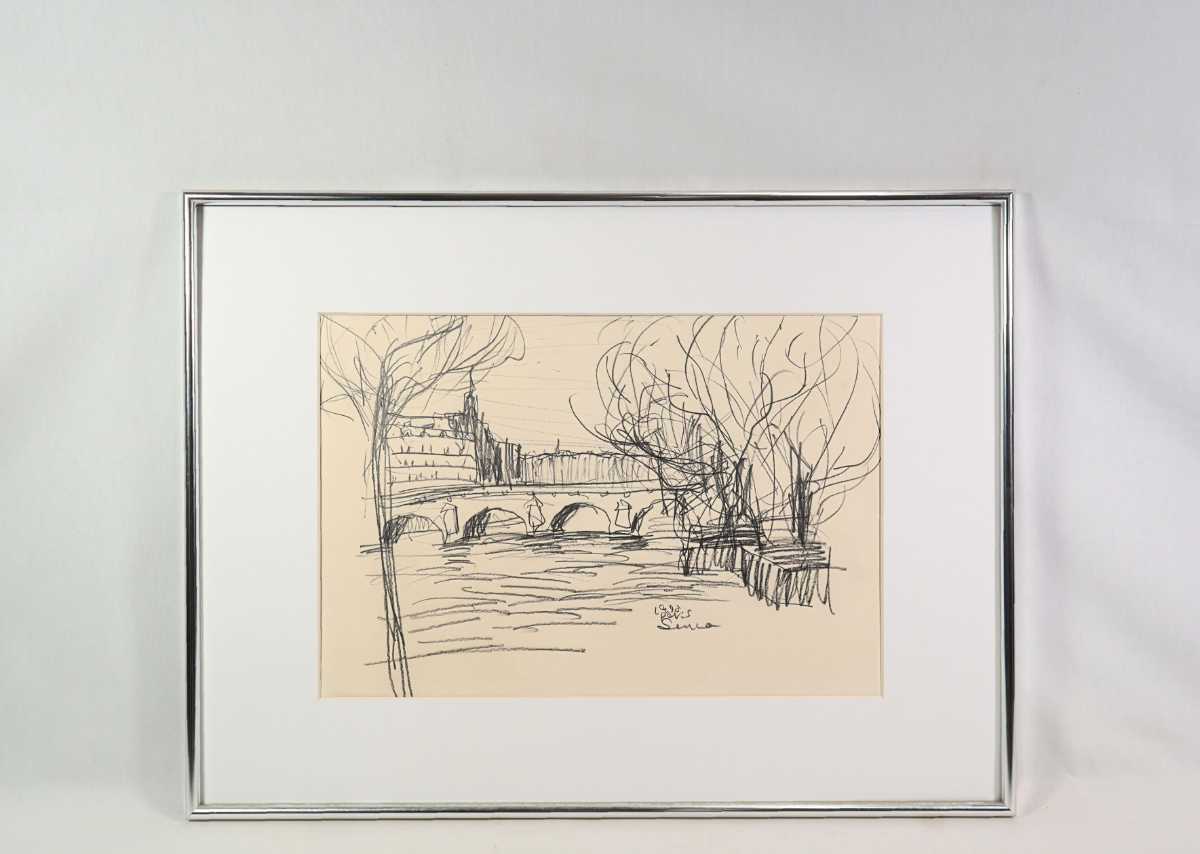 Authentic work by Kan Mizumoto Pencil sketch Paris Seine Size: 54cm x 38cm Contribution to art education in Nagasaki Prefecture Paris, Stone bridge over the Seine, Imagination landscape along the river 6680, Artwork, Painting, Pencil drawing, Charcoal drawing