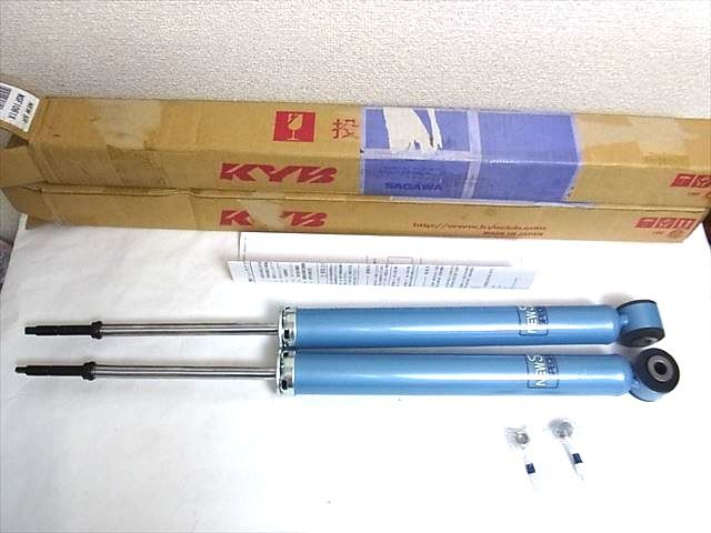 KYB KYB トヨタ ガイア SXM10G 98/05〜01/04 KYB カヤバ ニューSRスペシャル ショックアブソーバー NSG5748/NSG5748 リア左右2本セット乗り心地 おすすめ 新品 交換 | gigatronbotucatu.com.br