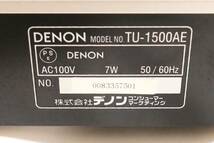 ■音出たけどジャンク扱い！即決！DENON TU-1500AE デノン ラジオ チューナー_画像6