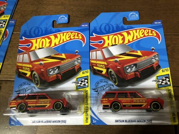 送料込2台セット 難あり ホットウィール HOTWHEELS DATSUN BLUEBIRD WAGON 510 ダットサン ブルーバード ワゴン NISSAN 日産 momo