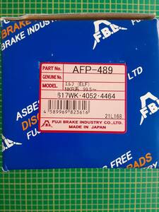 【処分品】FBL ブレーキ ブレーキパッド フロント イスズ エルフ ダイナ/トヨエース 日本製 AFP-489 ディスクパッド