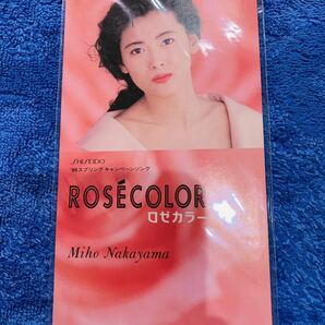 【未開封未使用】中山美穂 プロモシングルCD『Witches』『これからのI Love You』『ROSECOLOR』合計3点セットの画像7