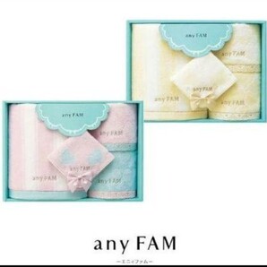 新品未使用 any fam タオルギフト ピンク
