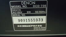 DENON フルサイズ　高級CDプレーヤ　DCD-735　リモコン付き　CDRテストOK！_画像9