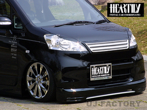 【HEARTILY/ハーテリー】LS-LINE フロントグリル HONDA ライフ JB5～8 LIFE MC後期 H18/10～H20/11