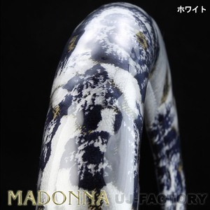 [MIYABI /.] Madonna MADONNA * very thick steering wheel cover { white S size /36~37cm} vinyl attaching domestic product 
