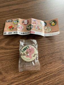 くら寿司 くらポン BT21 缶バッチ