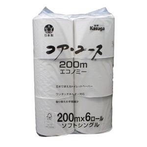 トイレットペーパー シングル 芯なし 再生紙１００％ Kasuga ２００mｘ６ロールｘ１袋