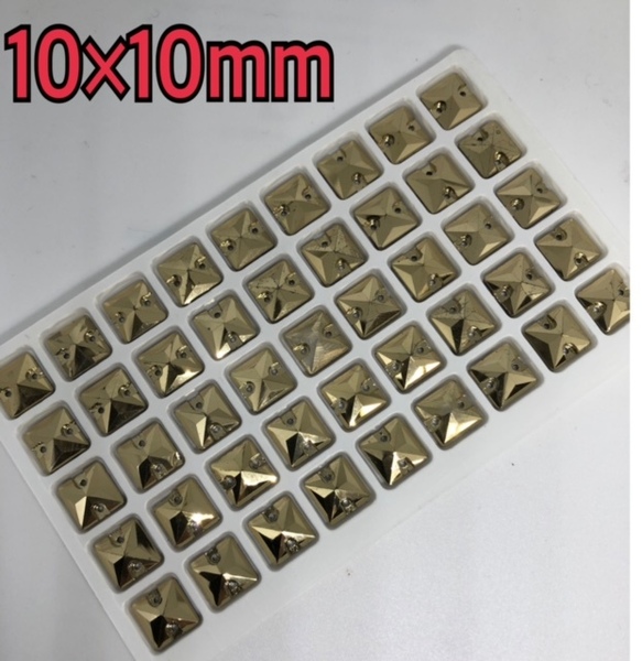 送料無料 10mm 45個 正方形衣装装飾用 高輝度 ガラスビジュー ソーオン 金色