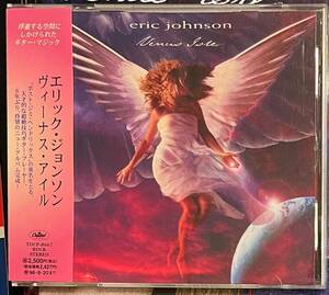 ★☆送料無料　CD CDエリック・ジョンソン ヴィーナス・アイル eric johnson Venus isle☆★