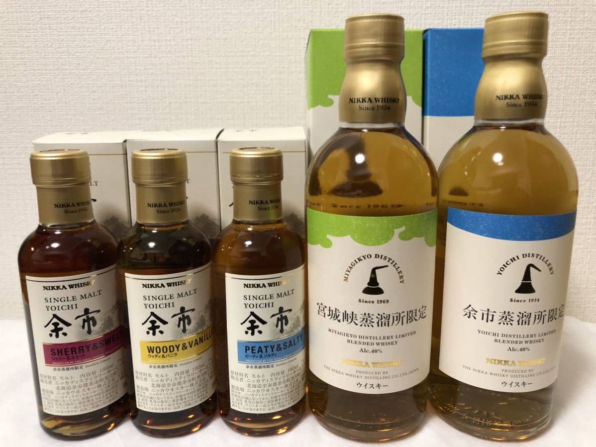 ヤフオク! -「宮城峡 180ml」の落札相場・落札価格