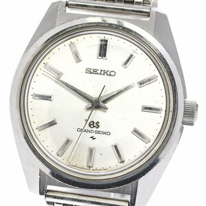 【SEIKO】セイコー グランドセイコー ヴィンテージ 4420-9000 手巻き メンズ_709178【ev20】