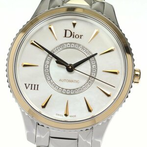 ☆美品★箱・保証書付き【Christian Dior】クリスチャンディオール ユイット モンテーニュ K18YG CD153510 自動巻き レディース