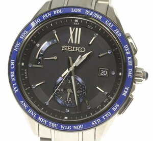 ☆良品【SEIKO】セイコー ブライツ 2017年限定モデル SAGA237 8B63-0AC0 ソーラー電波 メンズ