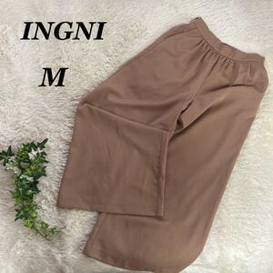 [INGNI] wing wide Easy pants clean . beautiful Silhouette waist rubber long-legged M size brown group 