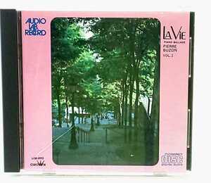 CD☆ラ・ヴィー VOL.2　ピエール・ブゾン ピアノバラード LAB-2013 CROWN☆LA VIE VOL.2 PIERRE BUZON PIANO BALLADE　ら1990