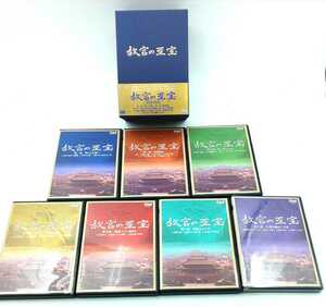 DVD *... .. первый сборник ~ no. 7 сборник NHK ASBP-1819*