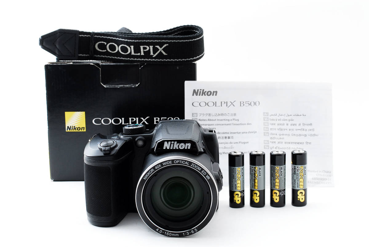 ニコン COOLPIX B500 [ブラック] オークション比較 - 価格.com