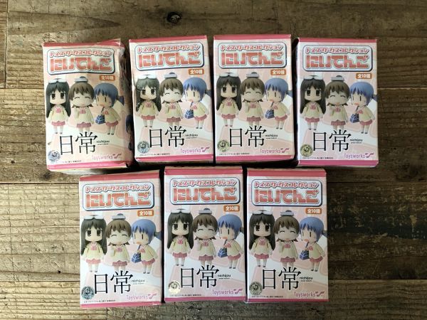ヤフオク! -「日常 にいてんご」の落札相場・落札価格