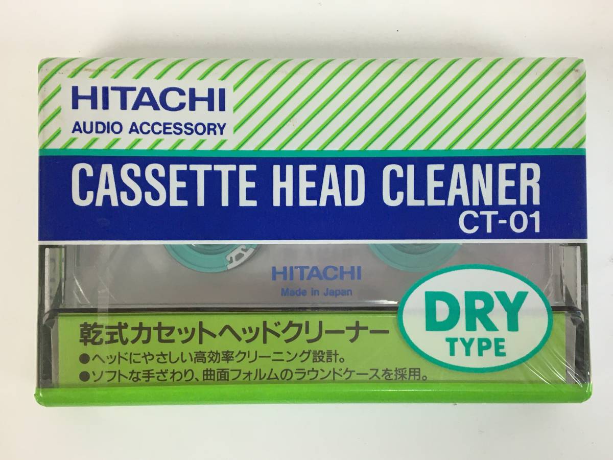 Yahoo!オークション -「(hitachi 日立 lo-d ローディ ローディー Yahoo!オークション -「(hitachi 日立 lo-d ローディ ローディー