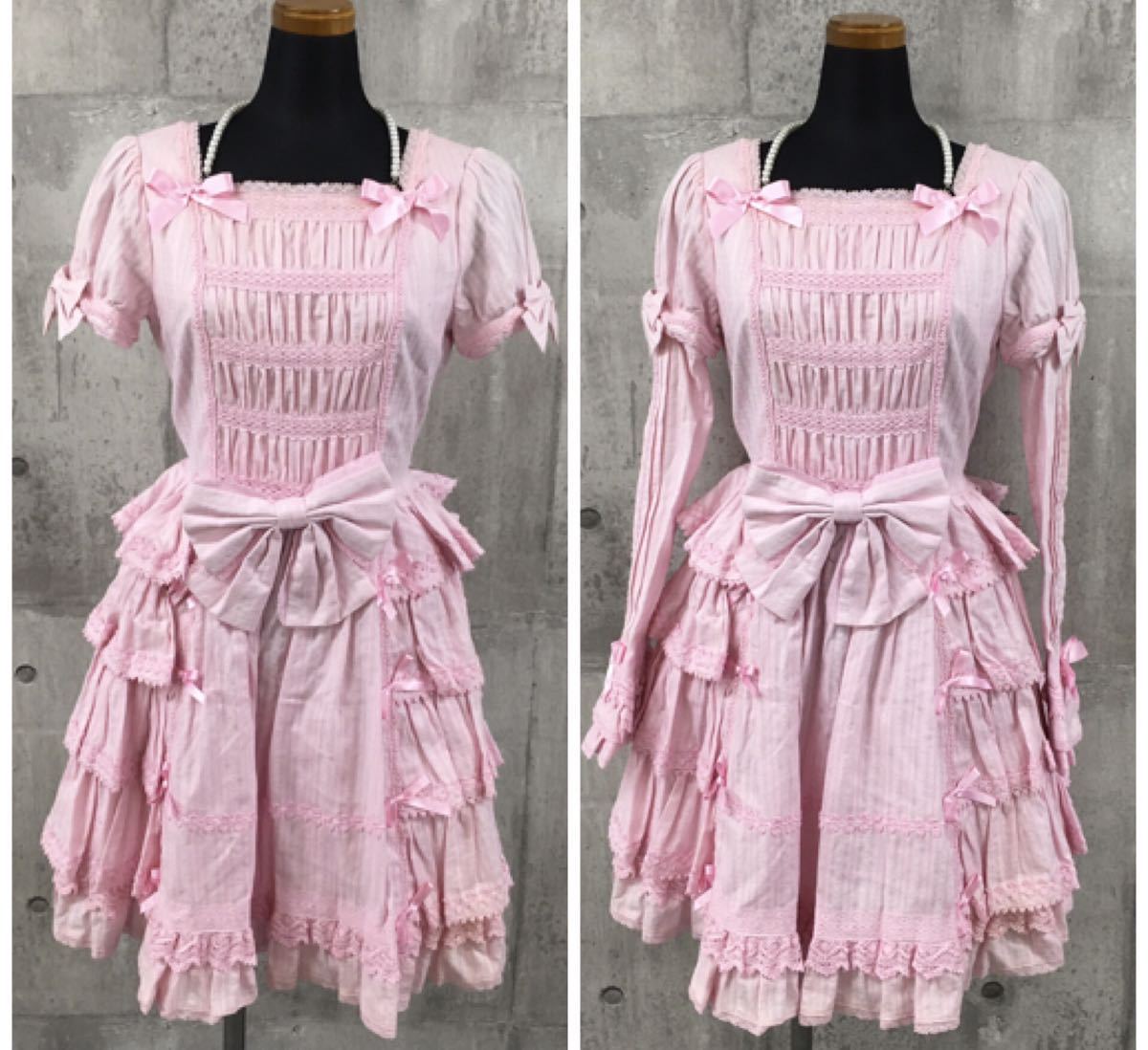 Angelic Pretty | Proxy bidding and ordering service for Japanese ...