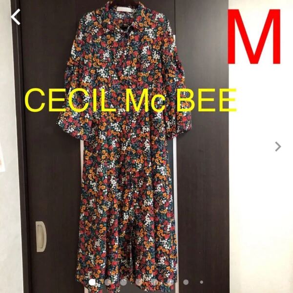 CECIL Mc BEE 花柄 ロングワンピース M