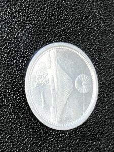 昭和　16年　1銭硬貨