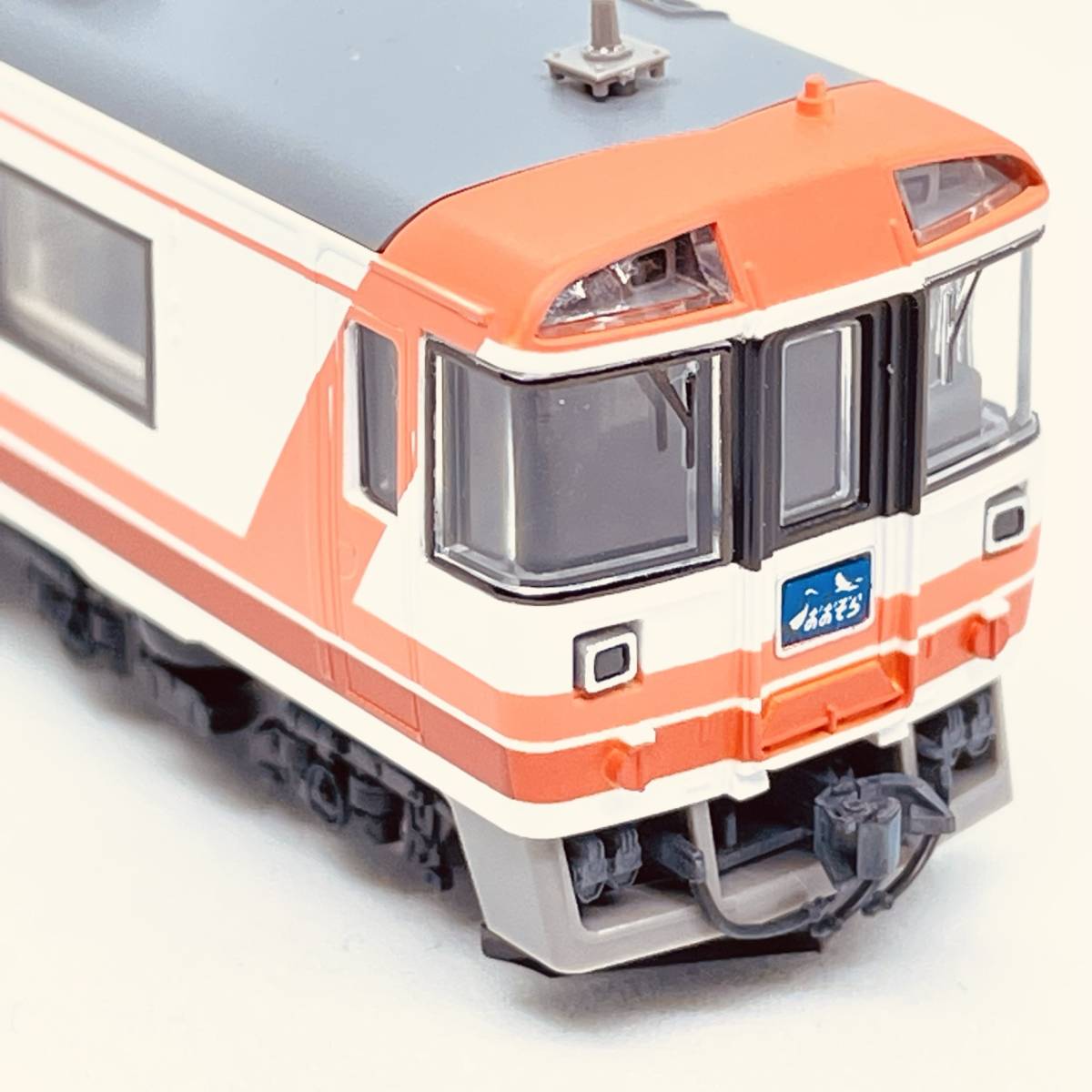 限定販売】 希少新品TOMIX キハ183-500系おおぞらセット 鉄道模型 - www.superkiters.it