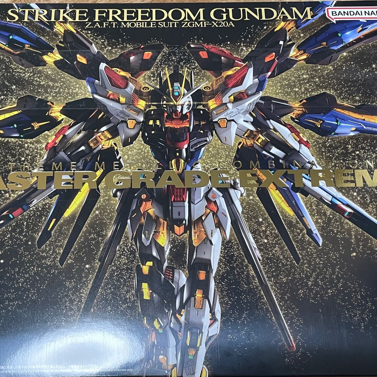 MGEX ストライクフリーダムガンダム 新品未開封 - fundacionatenea.org MGEX ストライクフリーダムガンダム 新品未開封 - fundacionatenea.org