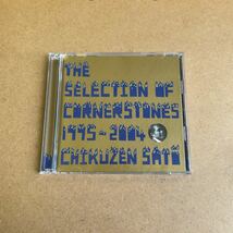 送料無料☆佐藤竹善『THE SELECTION OF CORNERSTONES 1995-2004』初回限定盤CD＋DVD☆美品☆アルバム☆280_画像1