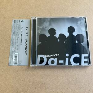 送料無料☆Da-iCE『DREAMIN' ON』初回限定盤CD＋DVD☆帯付☆美品☆281