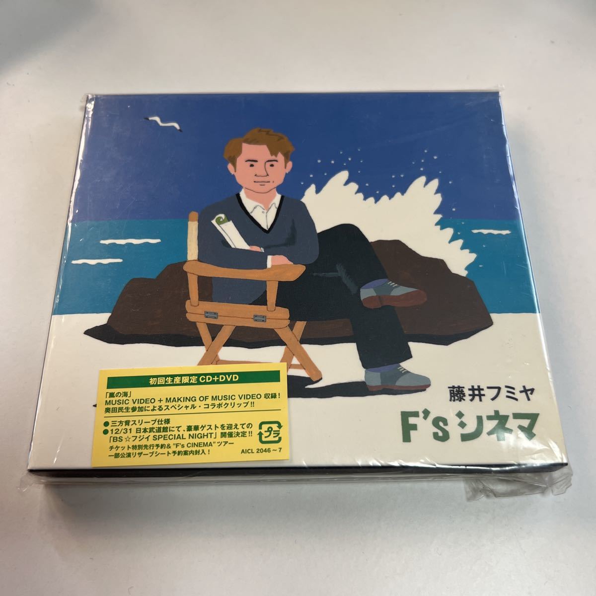 ヤフオク! -「藤井フミヤ dvd」の落札相場・落札価格