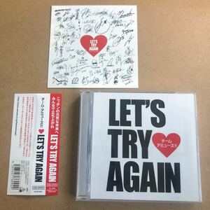 送料無料☆チームてアミューズ『LET'S TRY AGAIN』初回限定盤CD＋DVD☆ステッカー☆帯付☆美品☆三浦春馬☆233