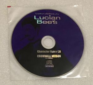 ルシアンビーズ メッセサンオー特典CD クロムウェル・ニーソン 大塚明夫 / Lucian Bee’ｓ キャラクターボイスCD