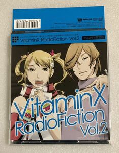 VitaminX Radio DJCD Vol.2 アニメイト限定版 DISK2枚組 / 岸尾だいすけ 菅沼久義 吉野裕行 鳥海浩輔 西脇保