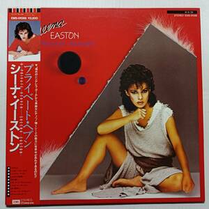 即決 シーナ・イーストン　プライベート・ヘブン　帯付き　SHEENA EASTON YA