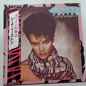 即決 シーナ・イーストン　スペインの休日　帯付き　SHEENA EASTON YA