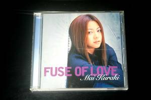 * Kuraki Mai * FUSE OF LOVE.. выпадение . молния Akira день ..... Dan sing