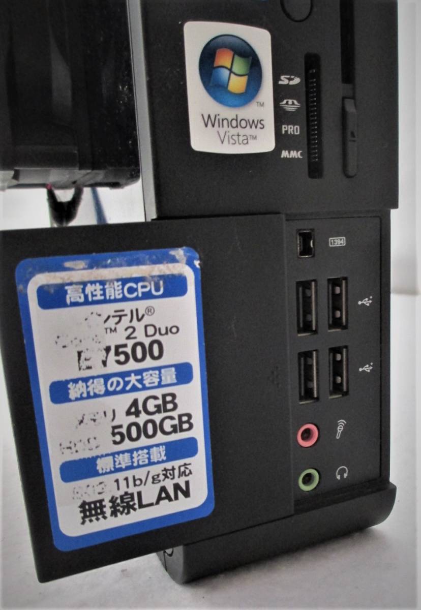Mouse ComputerLM MS 超小型デスクトップ JChere雅虎拍卖代购