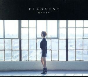 ＦＲＡＧＭＥＮＴ（初回生産限定盤Ｂ）（ＤＶＤ付）／藍井エイル