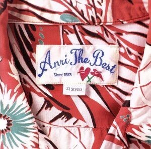 ＡＮＲＩ　ｔｈｅ　ＢＥＳＴ（Ｂｌｕ－ｓｐｅｃ　ＣＤ）／杏里