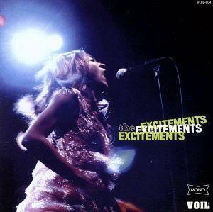 Ｔｈｅ　Ｅｘｃｉｔｅｍｅｎｔｓ／Ｔｈｅ　Ｅｘｃｉｔｅｍｅｎｔｓ